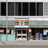 Increasingly Ubiquitous 7-Eleven Stores Hurting Independent Bodega Owners 